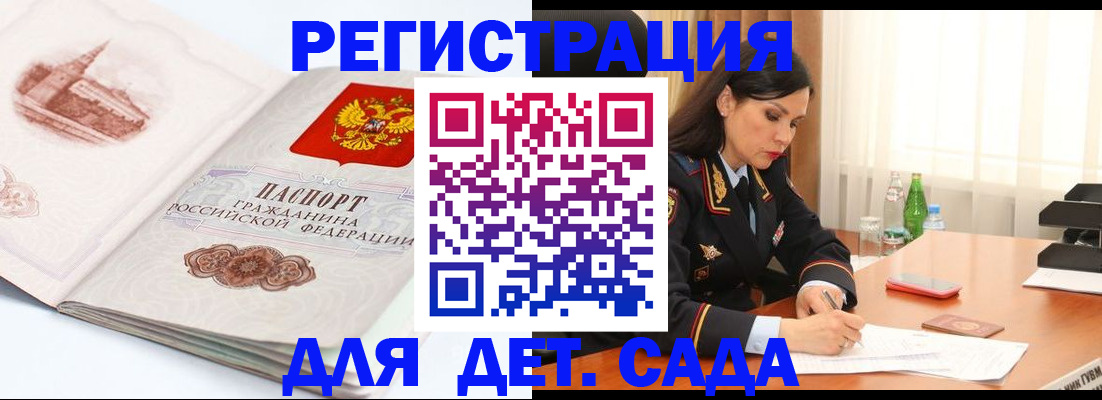 форма 3 в Изобильном